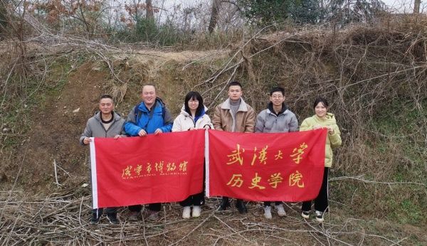 咸宁市博物馆|曾出土西周铜甬钟，咸宁确认两处商周时期遗址