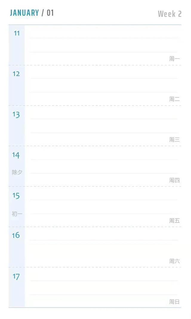 霍炬|全说中了!程序员不要面子的吗?