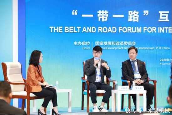 没到|今年的互联网大会有不同!不仅马化腾没参加,马云和刘强东也没到