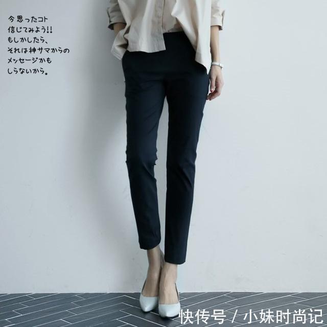 高腰|比阔腿裤遮肉,比半身裙显高,今年流行的烟管裤才是真时髦