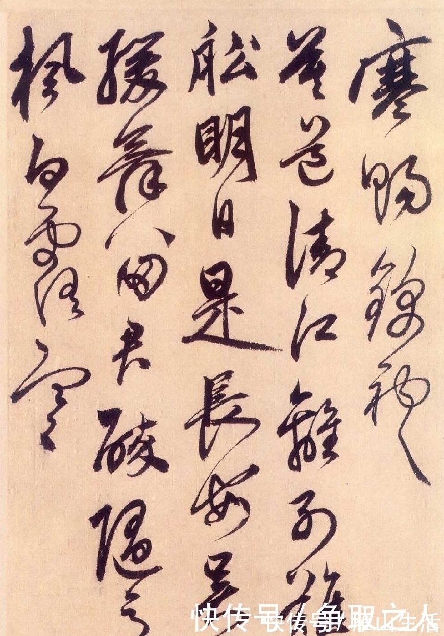 河朔伟气!他是元代书法家,一生仕途不顺,他的书法在元朝首屈一指!