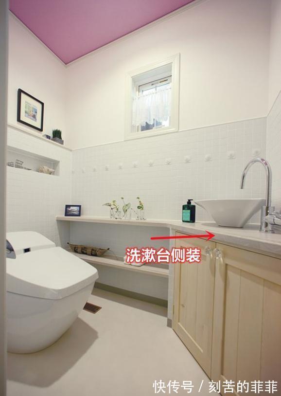 卫生间|卫生间面积小,洗漱台、马桶、淋浴房装不下,你就试试侧装法吧!