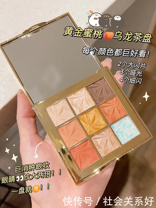 化妆刷|拼夕夕按斤囤的宿舍好物,低至5块,吃土女生快来挖宝!