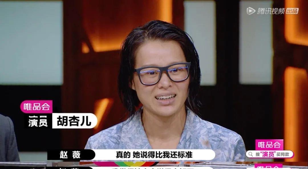 港姐|“最丑港姐”用20年逆袭:甩掉花花公子后,她靠自虐爆红!