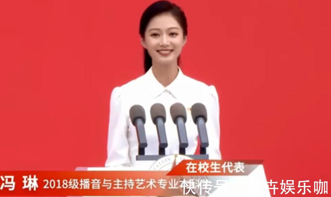 笔记#中国传媒大学的校花冯琳，在网上晒出学习笔记，让人耳目一新