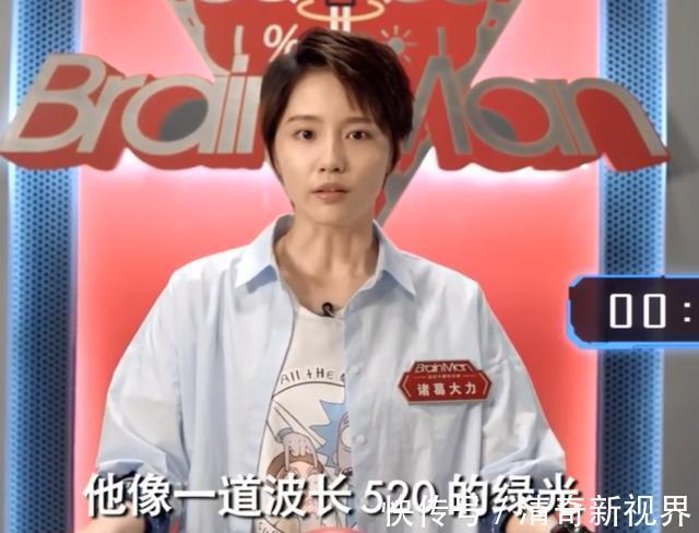 高中学霸情书火了,学渣多半看不懂,老师都直呼有才