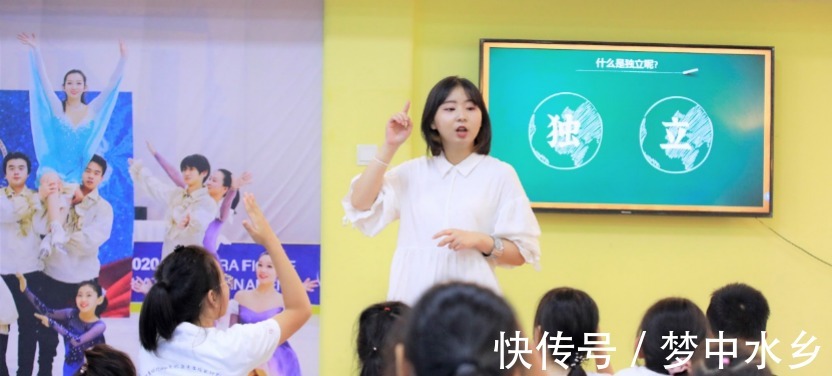 舞剧|“华夏银行2021年环卫子女成长计划”圆满收官!