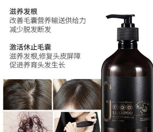 这4种洗发水建议“不要买”,虽然都是老品牌,可存在很多的问题