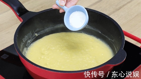 绿豆|绿豆别只知道煮粥了！教你做个小点心，又香又糯，有锅就能做