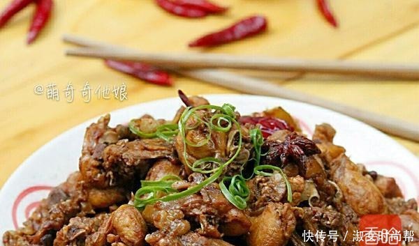 这肉口感似牛蛙,价格不到20一斤,买回来这样炒真巴适