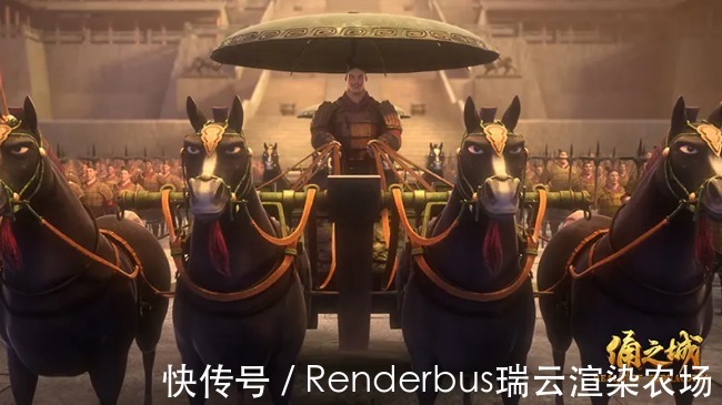 一剑|五年磨一剑展现兵马俑“奇幻地下世界”,瑞云渲染力挺《俑之城》