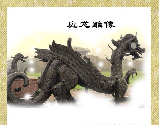 经典反思:黄帝的真实一生,被盗千年古籍泄密,大地震后意外结局