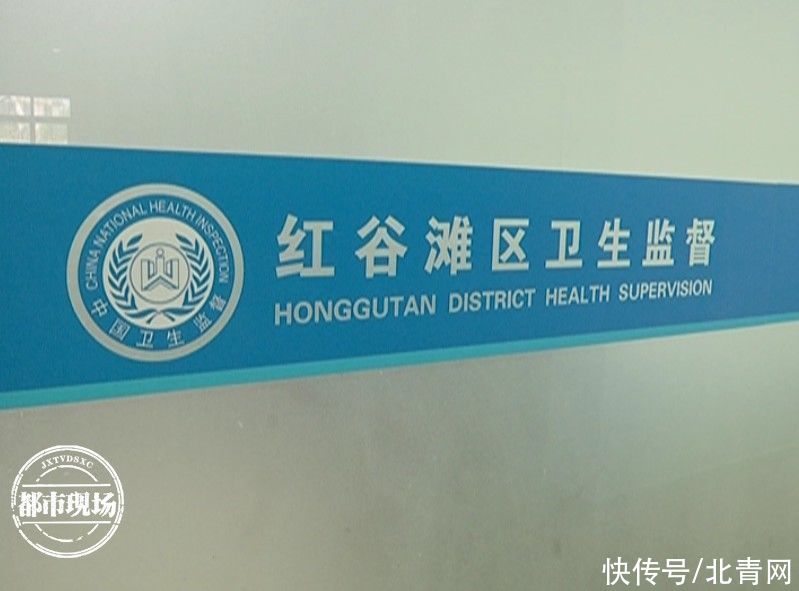 龚女士|女子做抽脂想让身材更完美，做到一半她后悔了