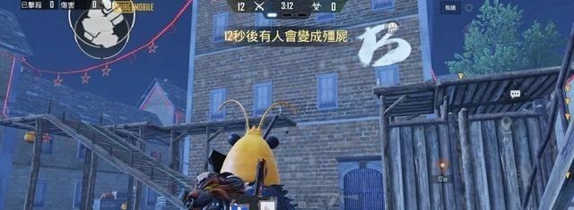 模式|“吃鸡”国际服务“致命感染”模式即将回归，让我们一起狂欢吧