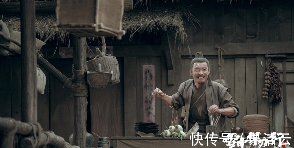 隋斜谷!拧巴剑客剑九黄:老狗老狗,天下没有