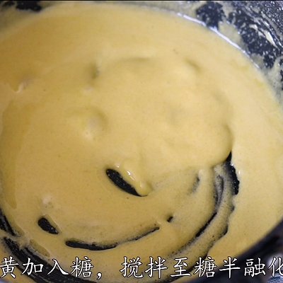 奶油|毛毛虫面包