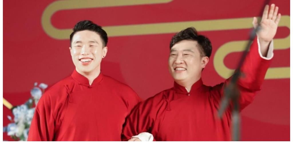 可烧饼|赢得起输不起，郭德纲不捧他，是有原因的