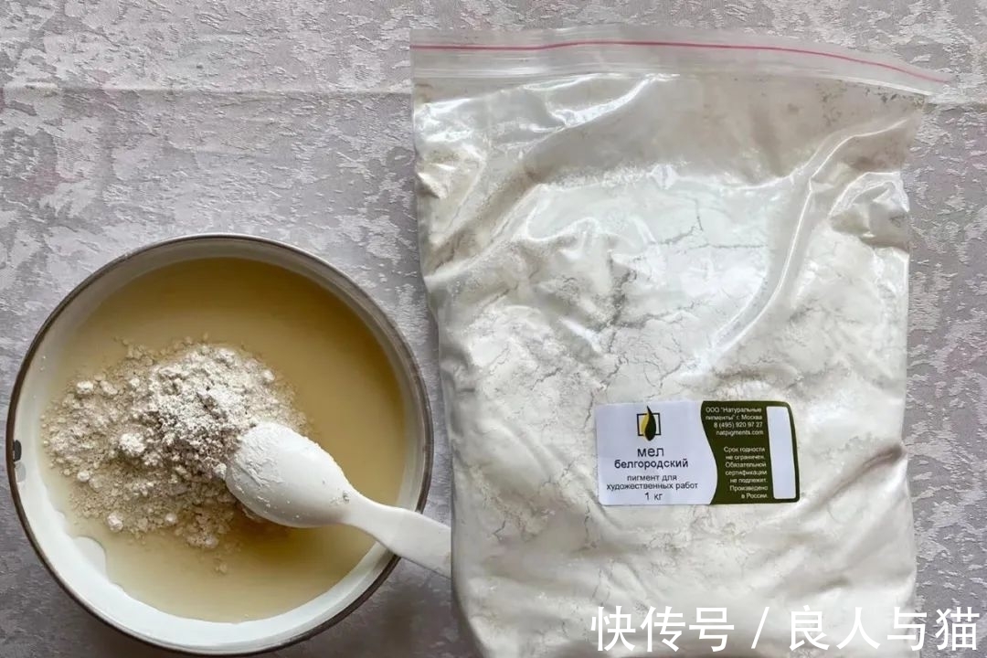 列宾!欧洲油画传统底料制作方法