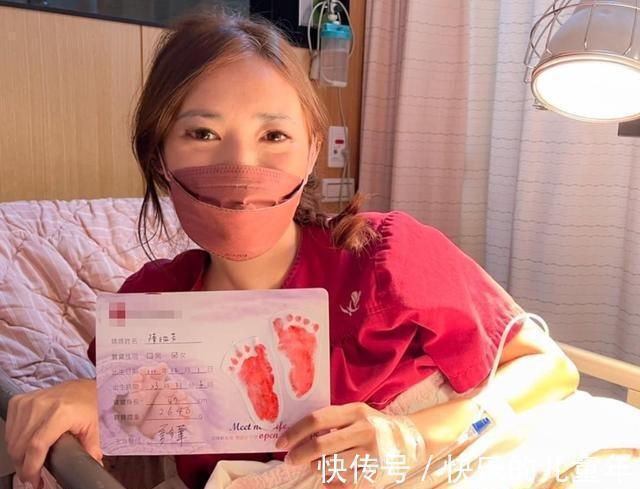 宝宝|33岁网红,10年生6胎,称十几分钟生下宝宝,来几个生几个
