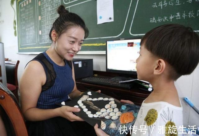 礼貌|“干脆众筹买房得了”，幼儿园老师怀孕，家长的马屁引众怒