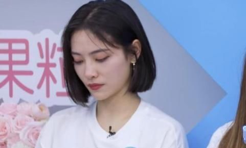 青你2许佳琪排名跌至第七名,多次被Ella点名批评,情绪失控泪崩
