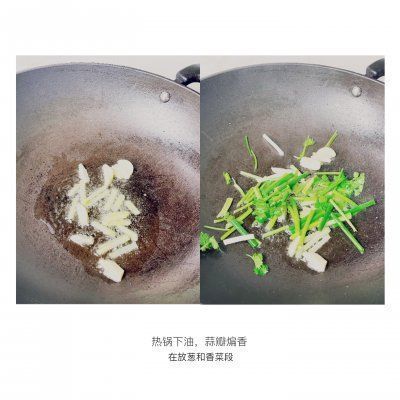 生粉|少盐鲜嫩的清炒里脊丝的经典做法，不会你就Out了