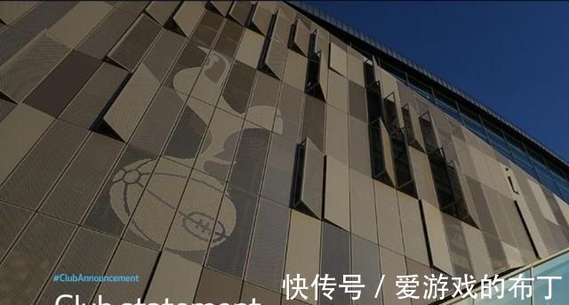 生意人|热刺的穆里尼奥光环开始消散,主场近万个座位空置,损失英超最高