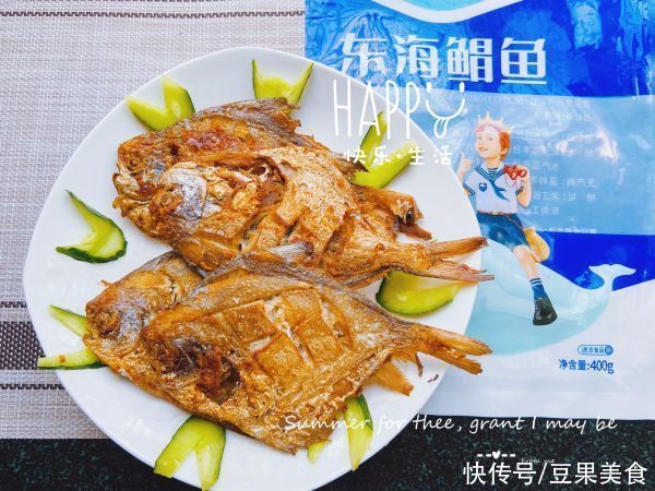预防癌症|这道干炸鲳鱼太销魂，同事吃过都找我要菜谱