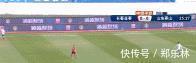 儒尼奥尔|1-1!中超冠军19场不败!德尔加多突然爆发,逼平大黑马现场夺冠