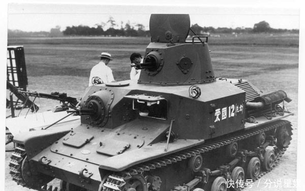 缴获|二战时，苏联缴获日军此武器，因太小当场气得直接砸掉