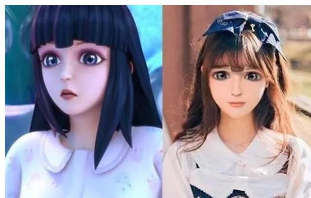 好看|叶罗丽：四位美女穿现代装，王默已经很好看了，没想到冰公主更美