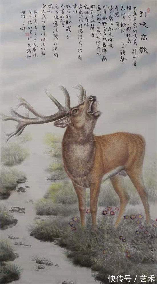 画家!画家潘红以情画鹿以心画鹿献礼建党百年