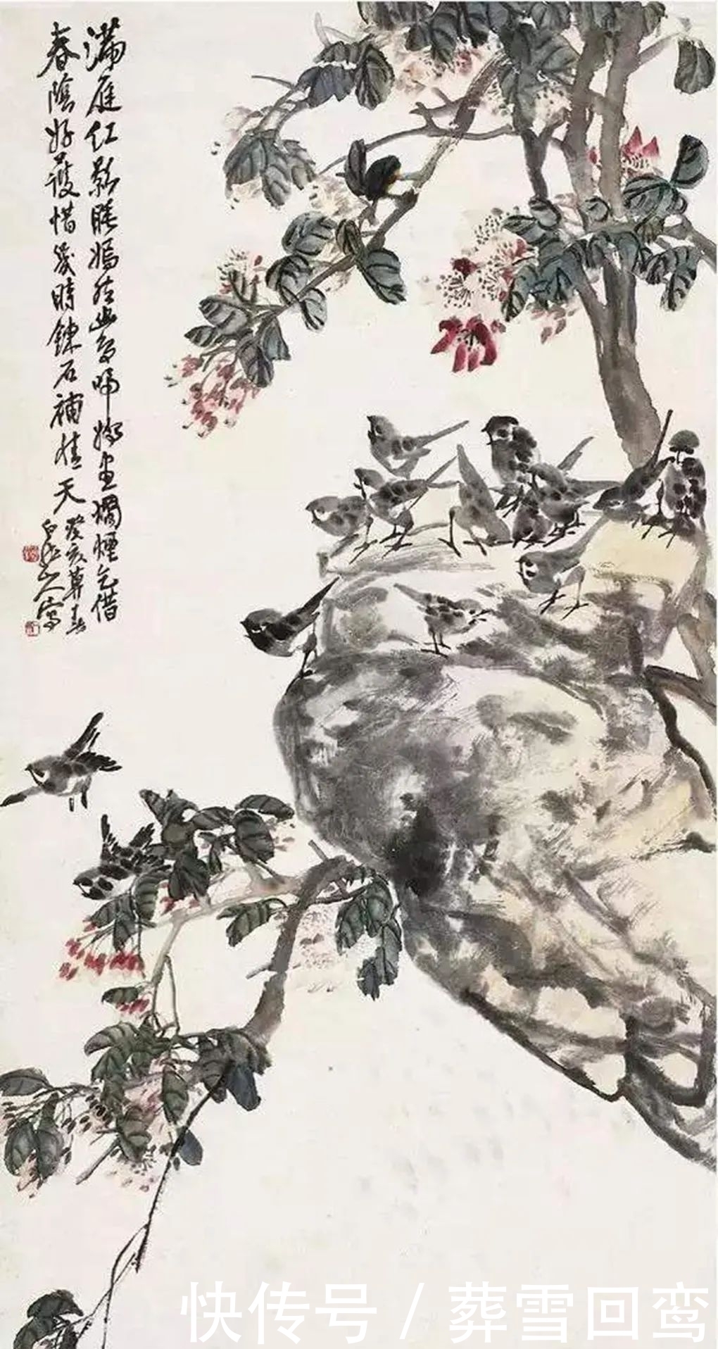 绘画|王一亭和吴昌硕，共同为繁荣传统艺术，做出了常人难以企及的贡献