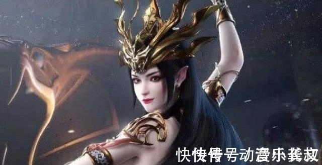 化形$斗破苍穹:古河的水平不可能炼出七品化形丹,这枚丹药是怎么来的