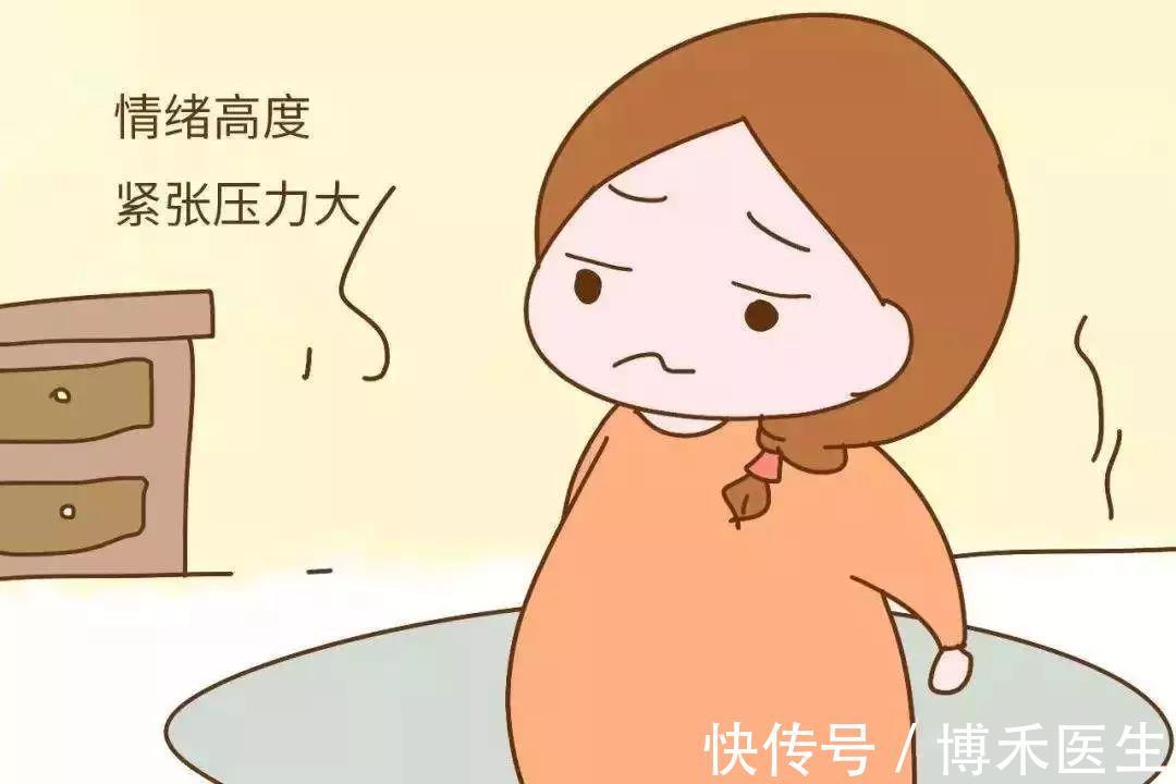 怎么回事|月经45天没来怎么回事