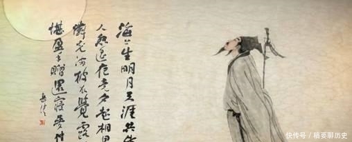 张九龄|张九龄在中秋节写的《望月怀远》,不仅是政治家更是伟大的诗人