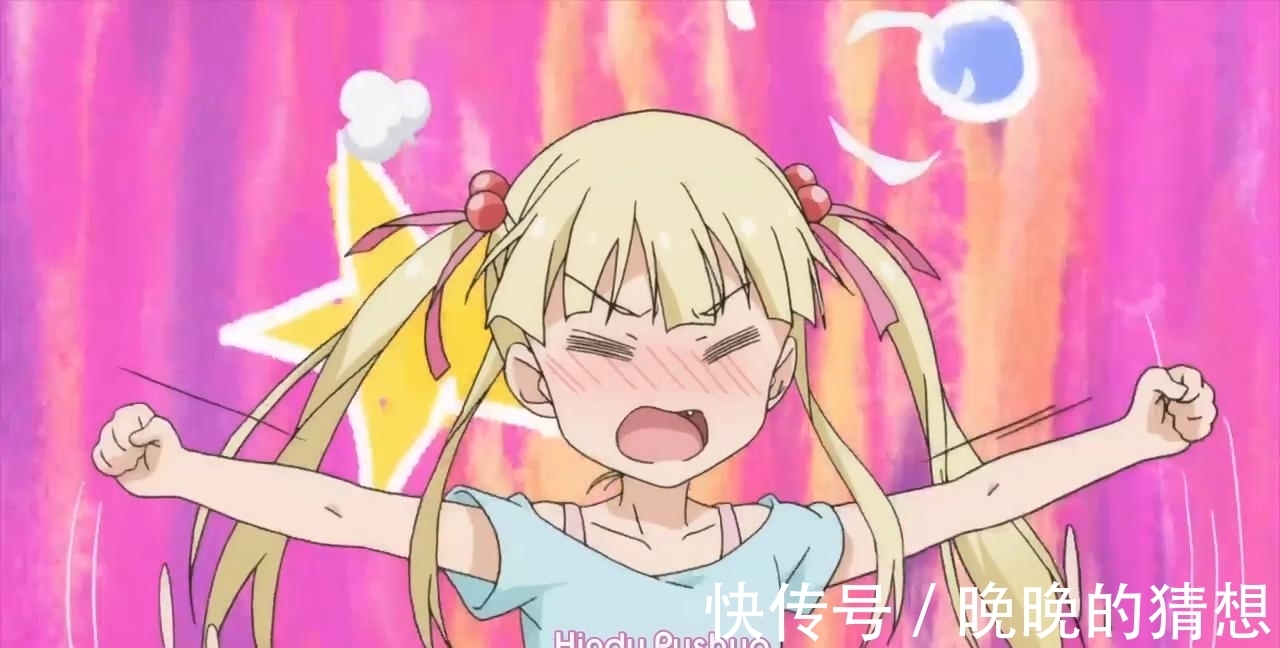 日本记者|日本记者亲自调查资深肥宅是否真的受欢迎,结果成了自取其辱!