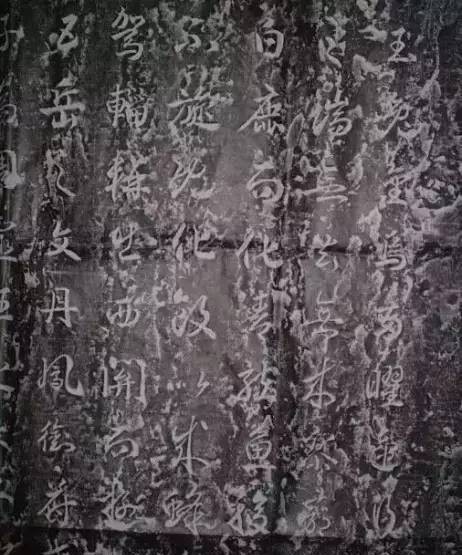 中国历史上|武则天PK慈禧,谁的书法更霸气?