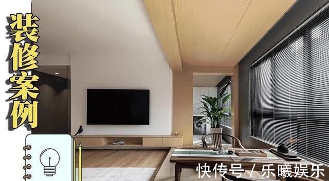 空间|一家三代人住180㎡新家,全屋清新诗意风,越住越舒服,叫人羡慕