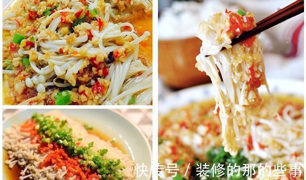 家常菜|14道解馋又下饭的家常菜,餐餐不重样,下班吃什么不再愁!