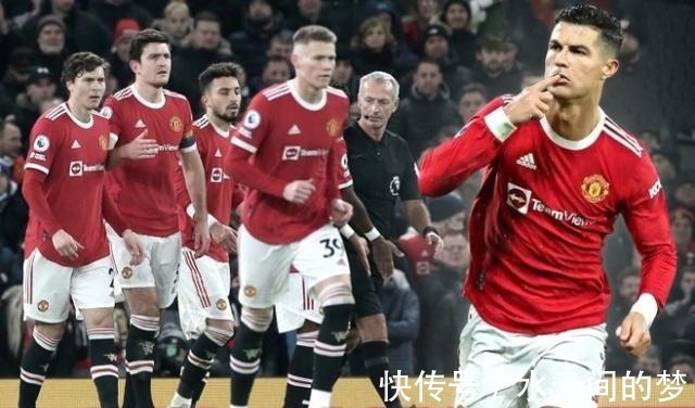 c罗|C罗尴尬数据曝光他缺席曼联胜率更高,“恐吓”队友却适得其反