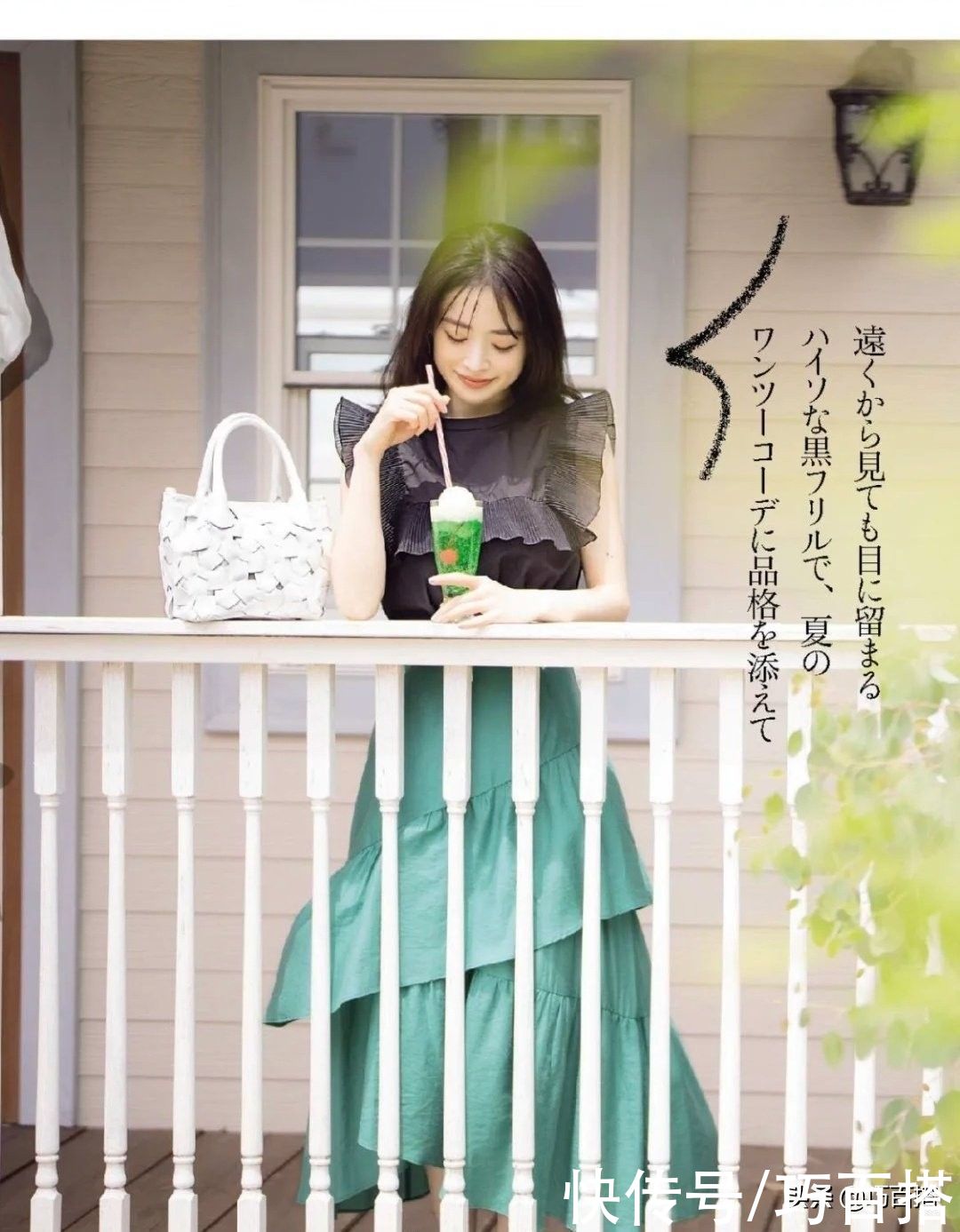 美感|紧急集合！不费力也能让您维持美感的裙装全在这，穿上就很显气质