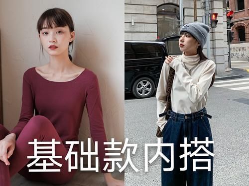 穿衣上档次和没档次的区别，也许是选错了面料，这4个细节别忽视