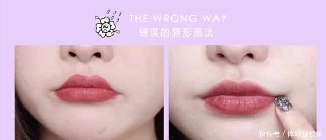 唇釉|你会涂口红吗十个有八个不知道,怎样正确的涂抹口红唇釉