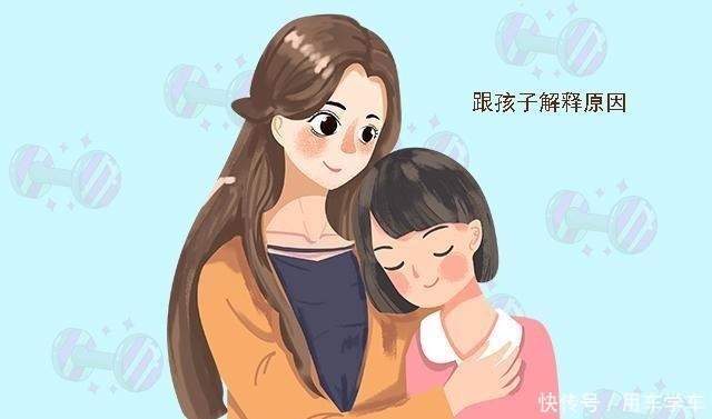 初潮|女儿第一次来“例假”母亲可别忘了说这三句话,不然女孩容易自卑!