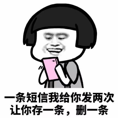 |开心笑话:她打了我一巴掌说:你个吃素的,干嘛吃光我的牛肉干