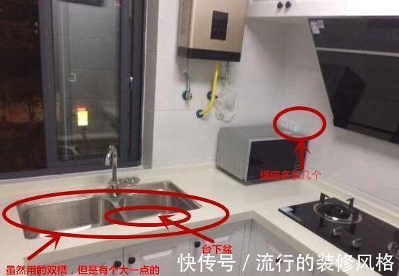 业主|老师傅唉声叹气道：现业主人傻钱多，这38处全乱装修，个个不顶用