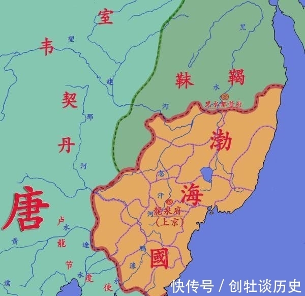 大唐|渤海国是如何归顺大唐的