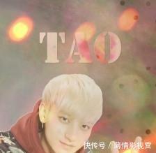 胡彦斌|胡彦斌参加综艺自爆娱乐圈男星抢C位，吴亦凡、杨洋、黄子韬躺枪