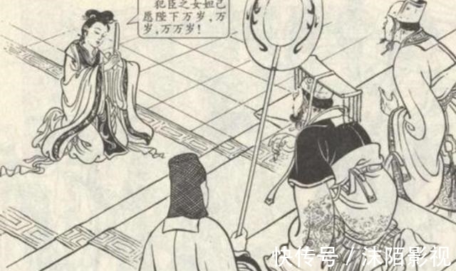 狐狸精!封神五大最强妖王排名:袁洪屈居第三,第一与元始天尊齐名